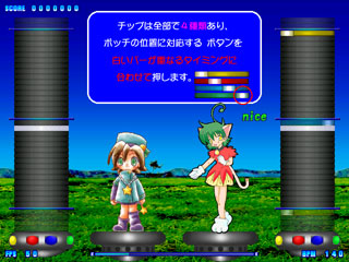 �`���[�g���A��������e�؂ȍ��