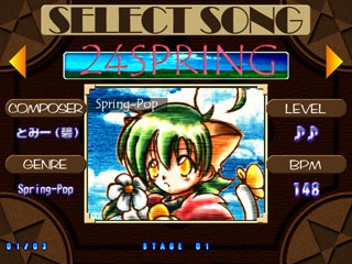 �Ȃ̃Z���N�g�A��Փx�����ꂼ��Ⴄ��