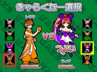 �L�����I��