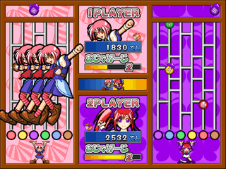 �K�E�Z�Ŏז������悤�I