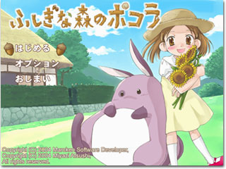 ���킢���\�����