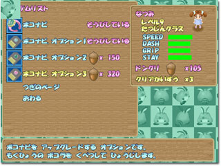 �h���O�������܂����炨������