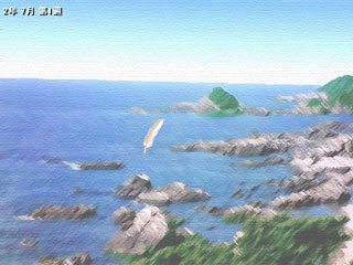 �G�`�����A�H�y���ɍ��킹�ă}�E�X�𓮂�����