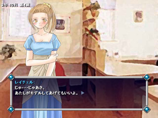 �e���ɂȂ��Ă���ƃ��f���ɂȂ��Ă���邼