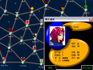 �e���I�����