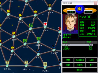 ���C����ʁA�f�����Ƃɖ��߂��悤