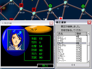 �e�������䂵���ꍇ�A�Ռp�������߂܂�