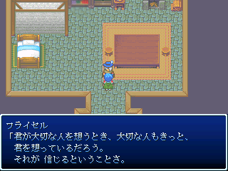 �����J���ȕ\��