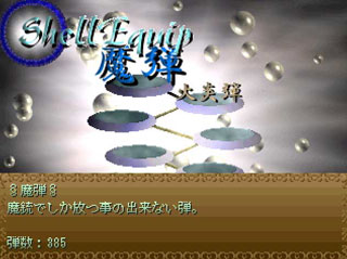 �e�A�e�e�A�\�[�T���[���̑I�����ł���