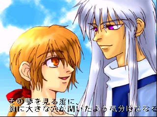 �X�g�[���[���[�h