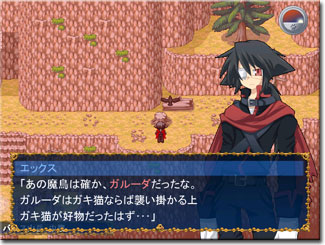 �R�s�R�X�~���A�̊X�}�b�v��