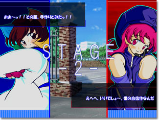 �i���O�̈�R�}