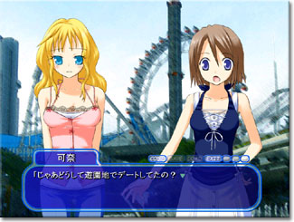 �c���c�����I����ăf���f���̎����ł�