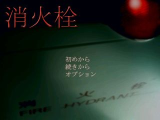 �^�C�g�����