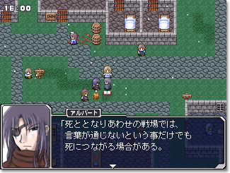 �����^�̐��E�����������ł����A���o�[�g�����邼