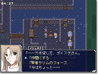 �`�����ł͗l�X�Ȓ��ԂƏo����ƂɁc