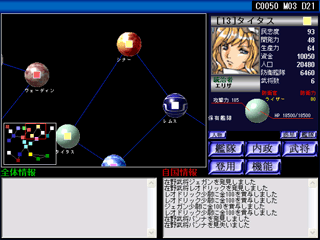 �ʏ�Q�[�����