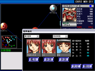 �͒���Q�d�����߂Ċ͑���Ґ����悤