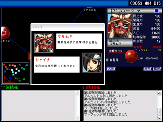 ���܃C�x���g����������