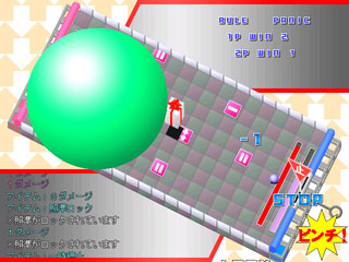 �ΐ탂�[�h����ނ���R����M��