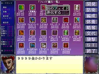 �t�F�C�h�i��