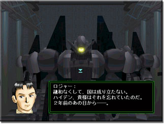 ���[�r�[��3DCG�����ɏ[�����Ă���