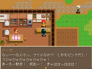 ���؂ȃG�v�����𒅂Ă���ƁE�E�E�E