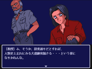 ���ꂼ��̎v�f�ň�Ք��@�ɗՂލ��]�Ɠy�c����