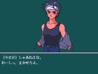 ��Ղ�T������Ƃ��̓p�[�g�i�[��A��čs����