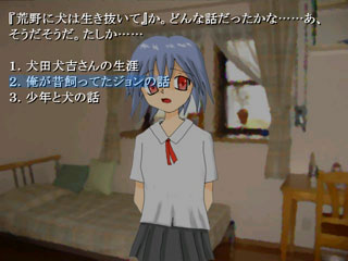 �R�~�J���ȑI���������邼