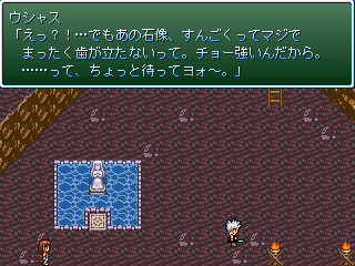 �펞�A����Ȋ����̂���ׂ��