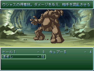 �Z������Ȋ�����