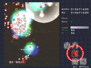 ��D�w���z����x�g�p