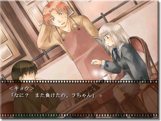 �i���uAROMA�v�ł̃����V�[��