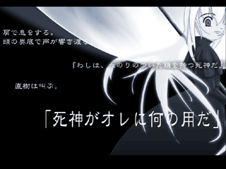 �������Ƃ͂ǂ������Ӗ����낤��