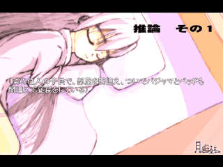 ��߂��������@�t�B��