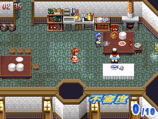 �~�j�Q�[�������邼