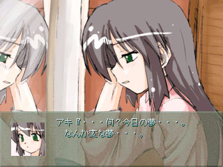 ��l���̐_���A�L�́A�������ʂ̏��q����