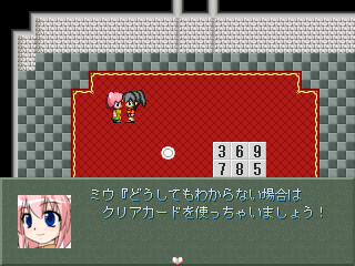 �Q�[�����̓p�Y�����������邼