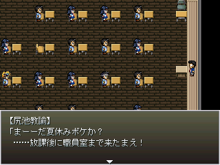 �܂������Ⴄ�����̐��E�ցA�����{�����낤��