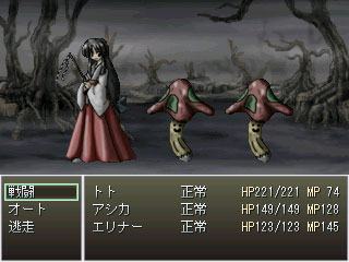 �퓬�o�����X���悢