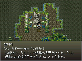 �c�c�Ȃɂ���������Ƃ킩�肩���Ă����H