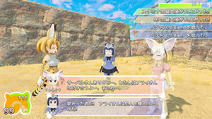 けものフレンズ Cellien May Cryのゲーム画面