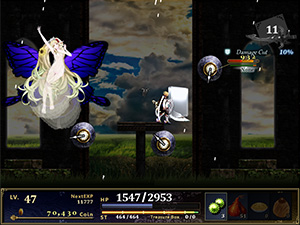 ASTLIBRA ~生きた証~のゲーム画面