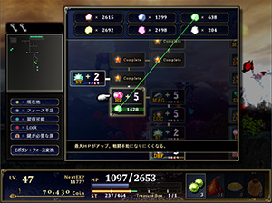 ASTLIBRA ~生きた証~のゲーム画面