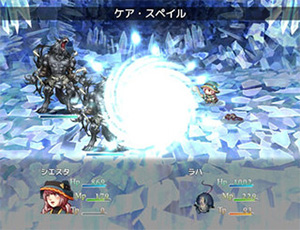 ラハと理の魔法生 -the 2ndstory-のゲーム画面