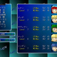 Cresteajuのイメージ-パーティ画面