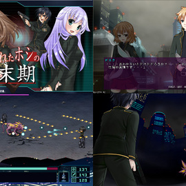 ありふれたホシの終末期のイメージ-タイトル画面、ノベルパート、シューティングパート