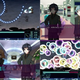 ありふれたホシの終末期のイメージ-シューティングパート、フリータイム