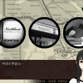 mix.のイメージ-行動選択時